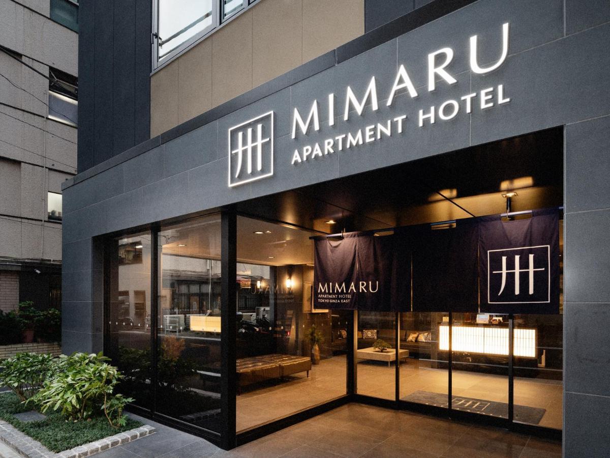 Mimaru Ginza East Tokio